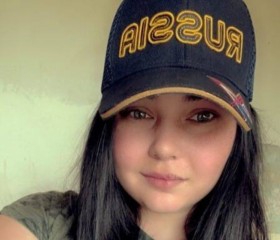 Elena, 23, Zelenograd