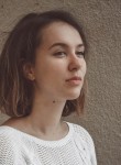 Марина, 27 лет, Челябинск