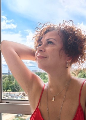 Valentina, 44, Russia, Moscow