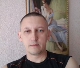 Vadim, 49, Hrodna