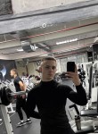 Dmitriy, 21, Blagoveshchensk (Amur)
