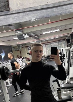 Дмитрий из Благовещенск (Амурской обл.) 21 год