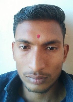 Aniket Mendhe, 23, India, Dattāpur