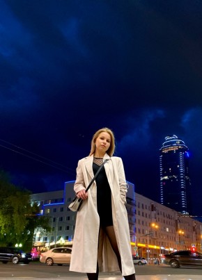 Dana из Екатеринбурга 31 год