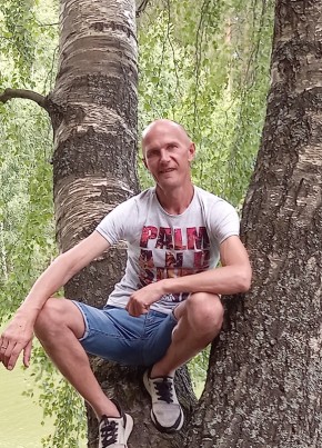 Сергей, 49, Россия, Рошаль