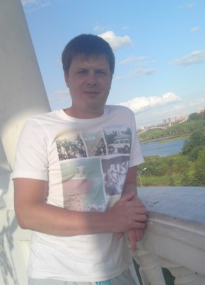 иван, 36, Россия, Лесосибирск