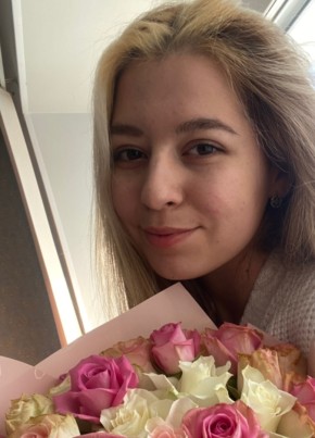 Дина, 22, Россия, Казань
