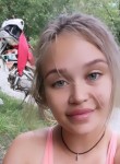 Natalie, 28 лет, Екатеринбург