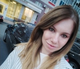 Мария, 25 лет, Воронеж