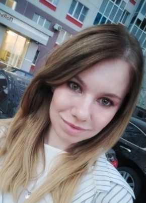 Мария, 25, Россия, Воронеж