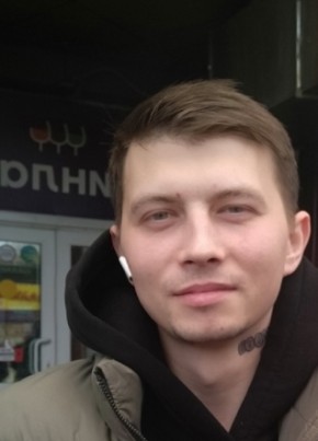 Андрей из Находки 31 год