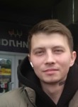 Андрей - Находка