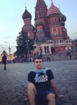 Evgeniy, 28, Minsk