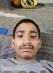 Aklesh Kumar pal, 22 года, Singrauli