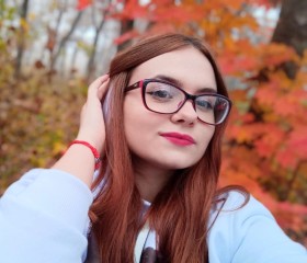 Aleksandra, 21, Vladivostok