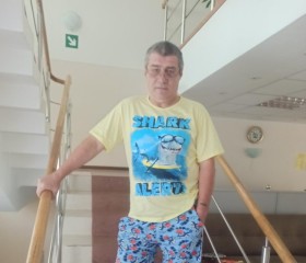 Старый, 59 лет, Белгород