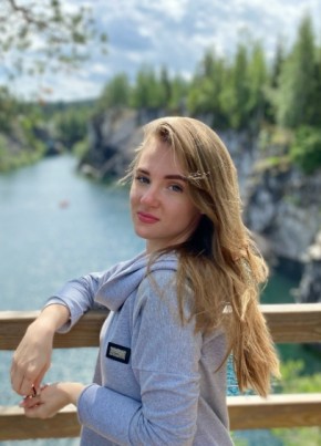 Мария из Верхнего Уфалея 23 года