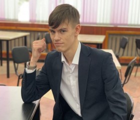 Дмитрий, 23 года, Иркутск