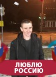 Евгений, 43 года, Ангарск