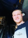 Артём, 32 года, Челябинск