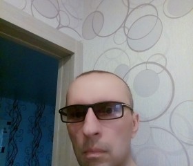 Василий, 47 лет, Новомосковск