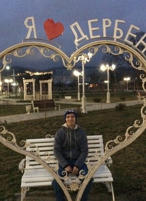 Абдул, 25, Россия, Тамбов