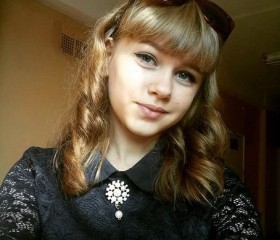 Анастасия, 24 года, Луганськ