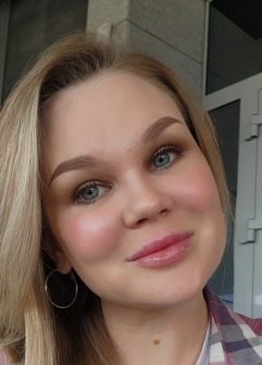Антонина из Благовещенск (Амурской обл.) 35 лет