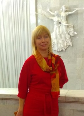 Елена, 51, Россия, Таганрог