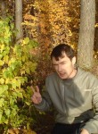 Руслан, 36 лет, Краснотурьинск