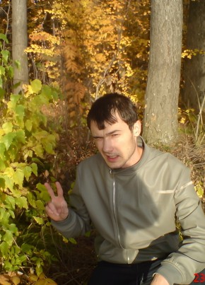 Ruslan, 38, Russia, Krasnoturinsk