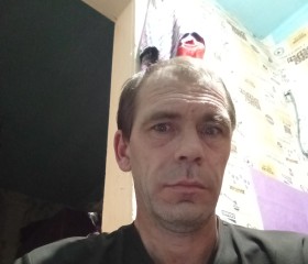 Sergey, 41, Frankfurt am Main