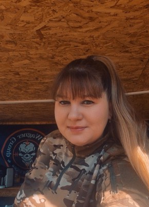 Татьяна из Буинска 42 года
