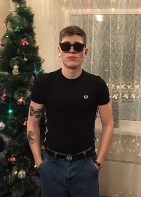Артур, 25, Россия, Белово