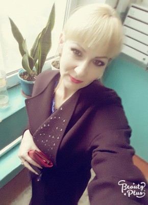 Оксана, 41, Россия, Новороссийск