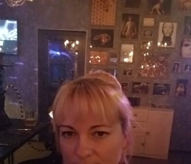 Marina, 43, Moscow