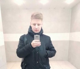 Ярослав, 24 года, Альметьевск