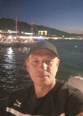 Denis, 41, Russia, Noginsk