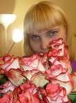 Ольга, 24 года, Красноярск