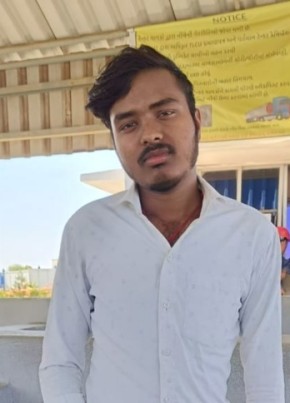 Raj, 23, India, Jāmnagar