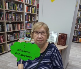 Nadezhda, 69, Naryan-Mar