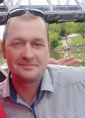 Константин, 34, Россия, Тамань