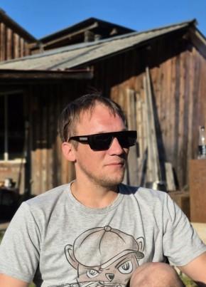 Павел из Северодвинска 31 год
