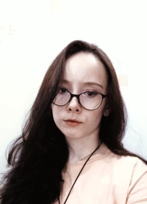 Юлия, 26, Россия, Каменск-Уральский