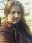Екатерина, 32 года, Александров