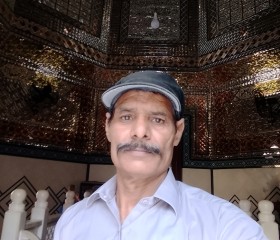 No name, 25, Multan