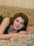 Алена, 40 лет, Челябинск