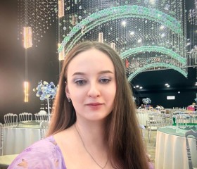 Vivienne, 28, Washington D.C.