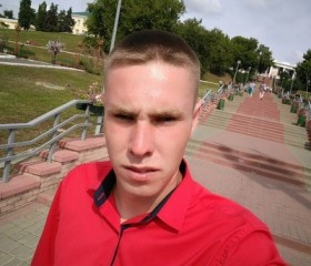 Владислав, 29 лет, Сердобск