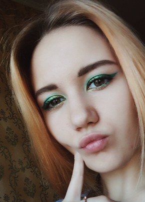 Кристина, 20, Россия, Новосибирск